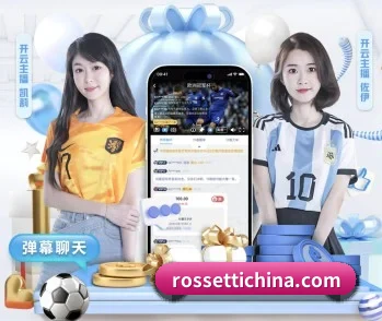 数据集散中枢